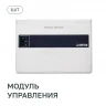 Система защиты от протечек воды Neptun Special Edition, BASE PRO Click BRONZE 12 В 3/4, 1419603