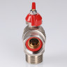 Кран шаровой VALTEC угловой 1/2" × 1/2" ВР/НР, с накидной гайкой, короткий (VT.267.NS.0404)