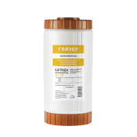 Картридж Гейзер RSFE-10BB