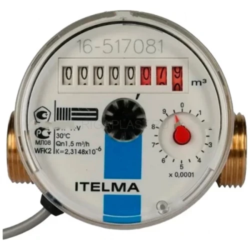 Счетчик холодной воды WFK24 L=80 мм с импульсным выходом ГЕРКОН ITELMA
