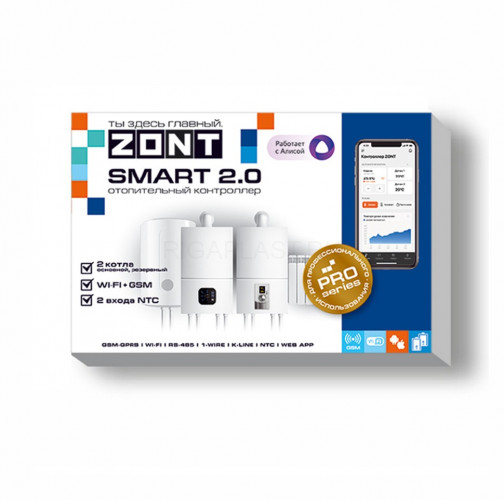 Контроллер для газовых и электрических котлов SMART 2.0 ZONT ML00004479
