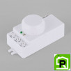 Микроволновый датчик движения 10м 1200W 360° IP20 SNS-M-13 белый