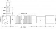 Труба гофрированная 600-1500 мм, 50 мм, вход 1 1/2" мм, выход 40/50 мм McAlpine