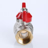Кран шаровой VALTEC BASE 1/2" VT.218.N.04