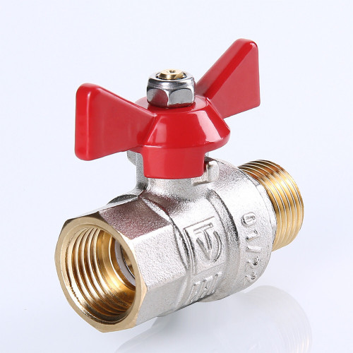 Кран шаровой VALTEC BASE 1/2" VT.218.N.04