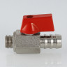 Кран дренажный VALTEC 1/4" НР, со штуцером (VT.435.N.02)