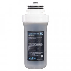 Картридж для минерализатора ATOLL M2 (QuickChange), ATECRT496