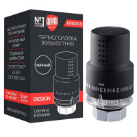 Термоголовка жидкостная Royal Thermo Design М30х1,5 (черный)