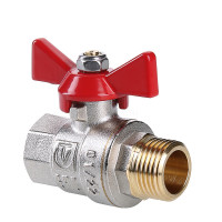 Кран шаровой VALTEC BASE 3/4" VT.218.N.05