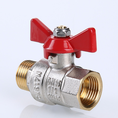 Кран шаровой VALTEC BASE 3/4" VT.218.N.05