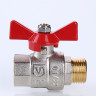 Кран шаровой VALTEC BASE 3/4" VT.218.N.05