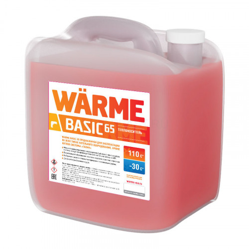 Теплоноситель Warme Basic 65 10 кг