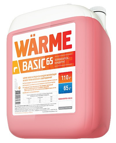 Теплоноситель Warme Basic 65 10 кг
