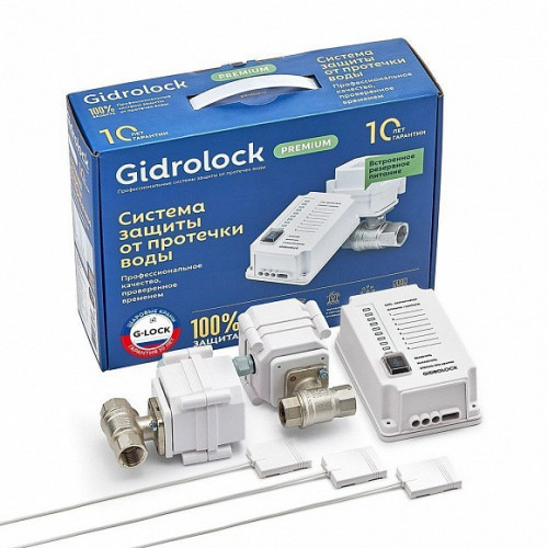 Комплект Gidrоlock Premium PLUS G-LOCK 1/2"