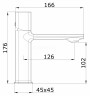 Смеситель для раковины ViEiR V472611, хром