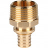 Переходник с наружной резьбой 20-R 1 RX+ REHAU 14563161001