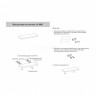 Полка Grocenberg AC0087BL Черный матовый