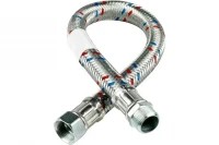 Подводка для воды Гигант 1/2" г/ш, 200 см Millennium