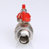 Кран шаровой VALTEC BASE с полусгоном и наружной резьбой 3/4" VT.226.N.05