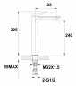 Смеситель для раковины-чаши HansenPRO HL11099-F, белый