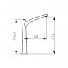 Смеситель для кухни Stick Chrome KAISER 49144