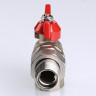 Кран шаровой VALTEC BASE угловой с полусгоном 3/4" VT.228.N.05