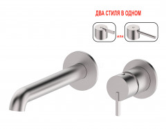 Смеситель для раковины GANZER GZ03144-G, скрытый монтаж, сатин