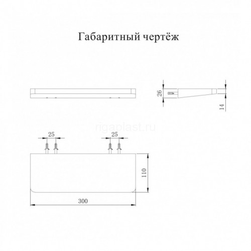 Полка Grocenberg AC0087GO Золото