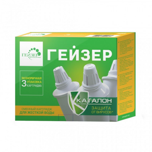 Комплект картриджей 302 для фильтров кувшинов Гейзер