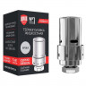 Термоголовка жидкостная Royal Thermo Design М30х1,5 (хром) RTE 07.0006M
