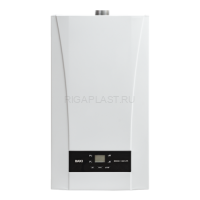 Котел газовый настенный BAXI ECO Nova 14 F (двухконтурный) 100021539