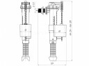 Арматура боковая 1/2" с пластиковым штуцером АНИ