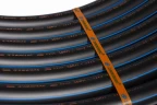 Труба ПЭ100 SDR 11 - 40х3,7 питьевая ГОСТ 18599-2001 бухта 100 м Джилекс