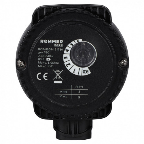 Насос циркуляционный ROMMER Profi COMFORT для ГВС 1/2"