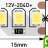 Лента светодиодная стандарт 2835, 204 LED/м, 22 Вт/м, 12В , IP20, Цвет: Теплый белый