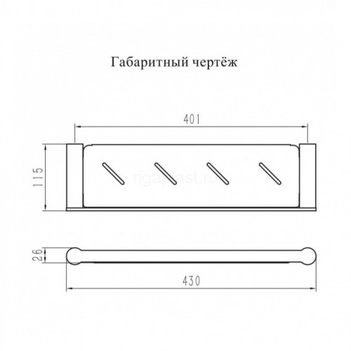 Полка Grocenberg AC0088CR Хром