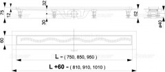 Душевой лоток Alcaplast APZ8 Simple 750 мм, хром, APZ8-750M