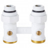 Узел нижнего подключения Royal Thermo прямой 1/2"х3/4" EK (белый)