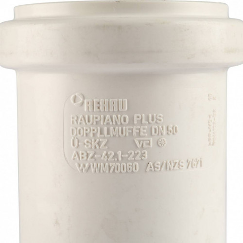Муфта двухраструбная RAUPIANO 50 REHAU