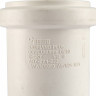 Муфта двухраструбная RAUPIANO 50 REHAU