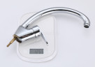 Смеситель для кухни GANZER GZ11023, хром
