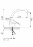 Смеситель для кухни GANZER GZ11023, хром