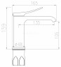 Смеситель для раковины ViEiR V483011-S, матовое золото