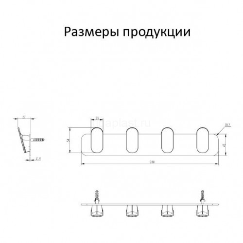 Полотенцедержатель 4-й Grocenberg AC0054 (Никель)