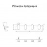Полотенцедержатель 4-й Grocenberg AC0054 (Никель)