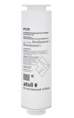Картридж комбинированный ATOLL Freelancer PCR (префильтры+мембрана), ATECRT490