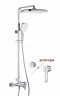 Душевая система GANZER GZ12163, хром