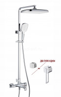 Душевая система GANZER GZ12163, хром