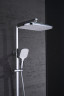 Душевая система GANZER GZ12163, хром