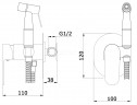Смеситель для биде ViEiR V283551-C, скрытый монтаж, черный